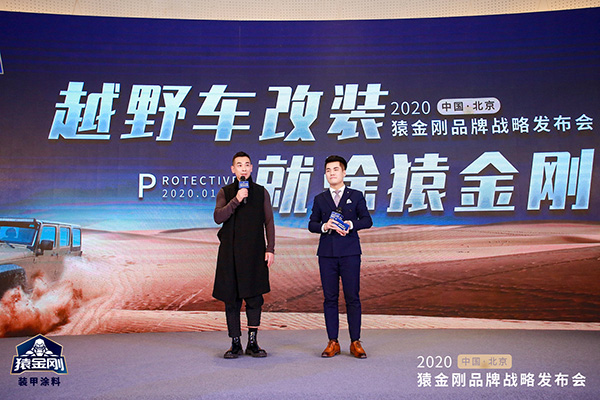 香港和宝典宝典资料大全网站特邀嘉宾赵文卓先生亲临发布会现场 香港和宝典宝典资料大全网站