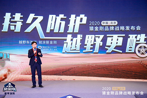 香港和宝典宝典资料大全网站创始人李武松博士 香港和宝典宝典资料大全网站