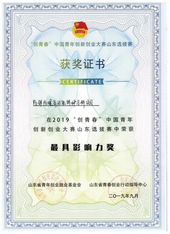 香港和宝典宝典资料大全网站
