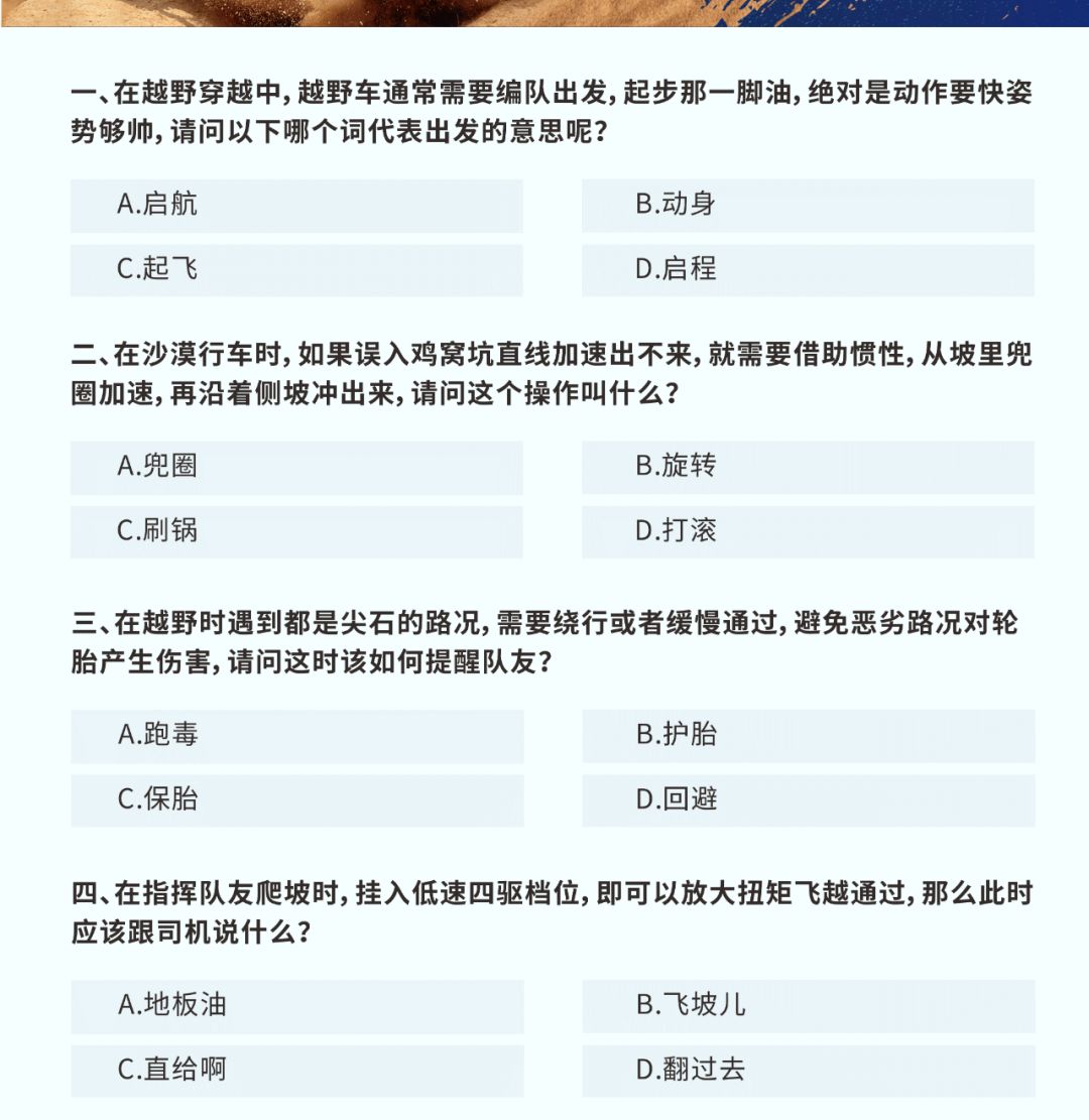 香港和宝典宝典资料大全网站