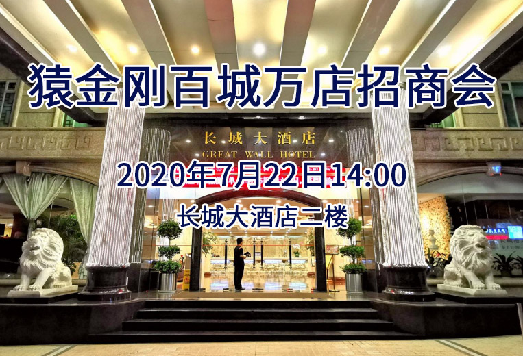 香港和宝典宝典资料大全网站