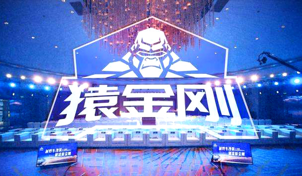 香港和宝典宝典资料大全网站