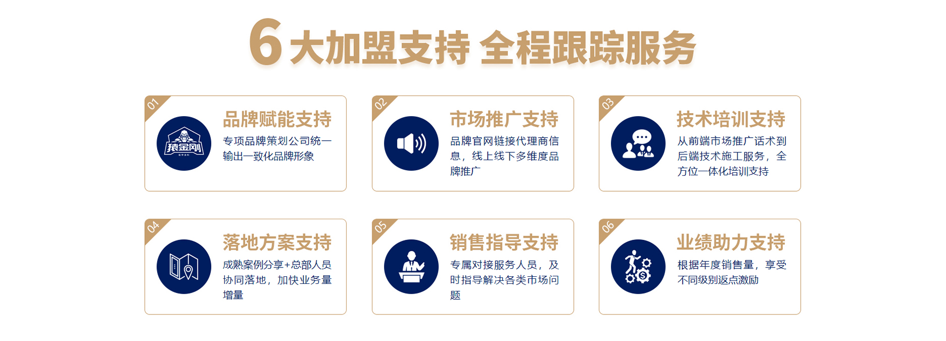香港和宝典宝典资料大全网站