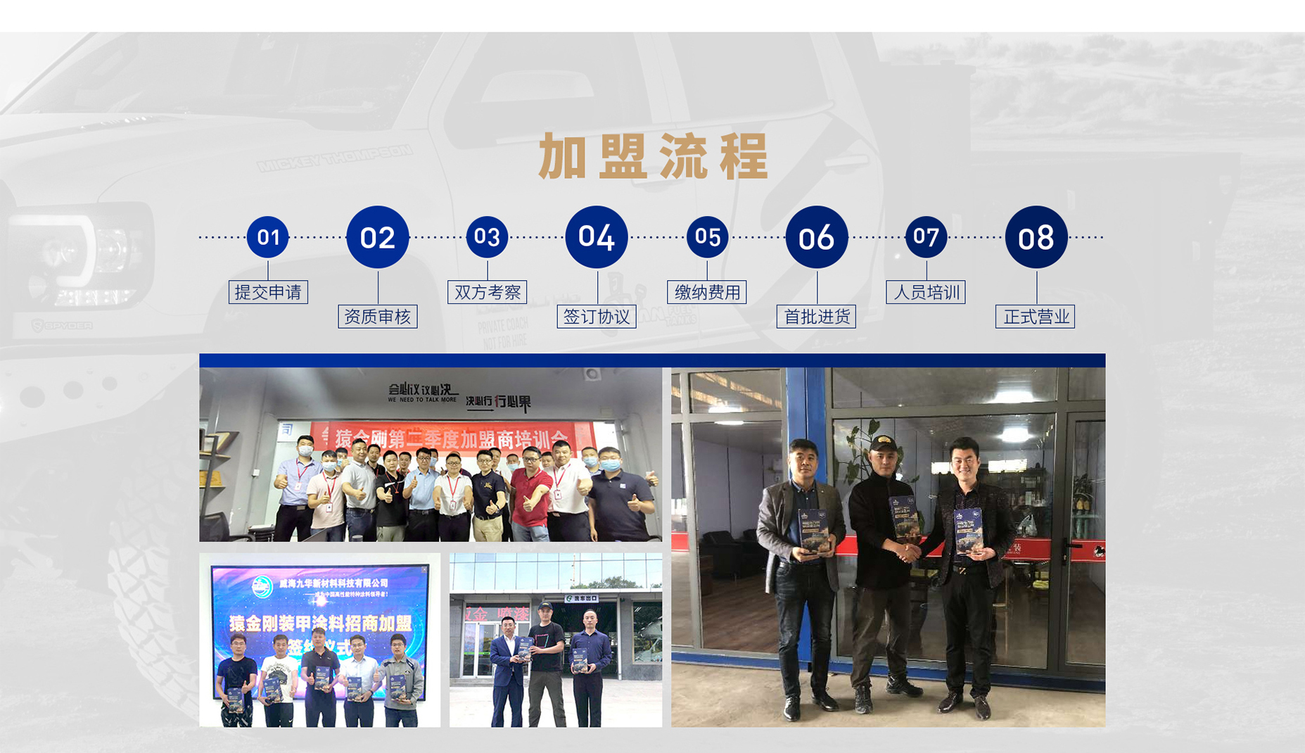 香港和宝典宝典资料大全网站