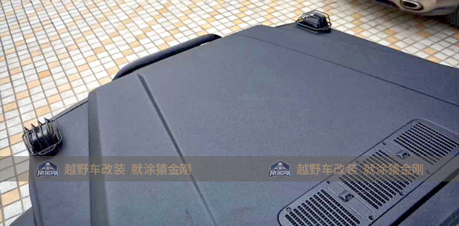 奔驰G55 AMG防护改装,整车喷涂香港和宝典宝典资料大全网站车身装甲防爆涂层 香港和宝典宝典资料大全网站
