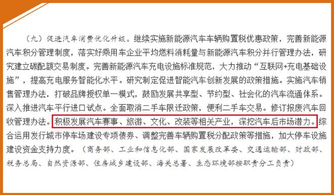 香港和宝典宝典资料大全网站