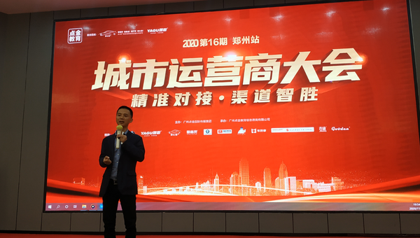 香港和宝典宝典资料大全网站