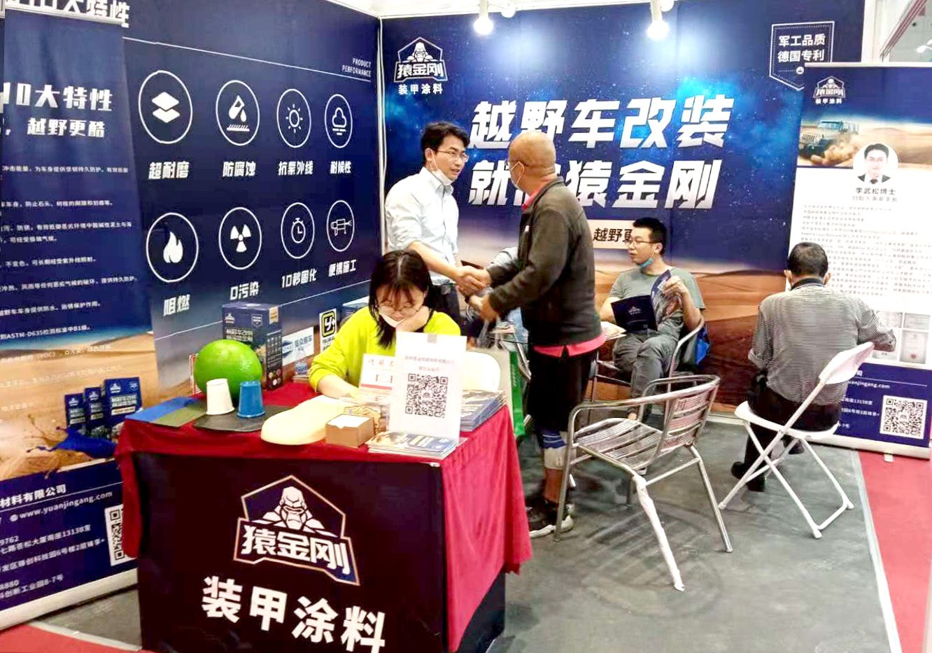 香港和宝典宝典资料大全网站