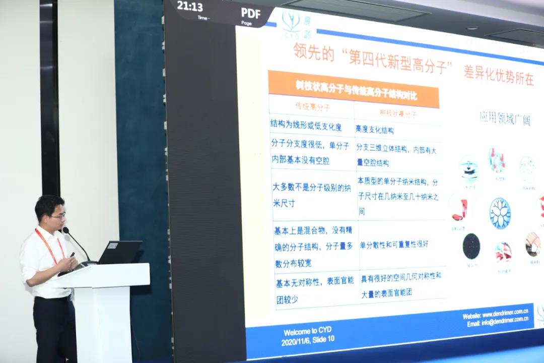 香港和宝典宝典资料大全网站