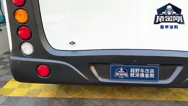 南京房车改装,前后杠侧裙踏板防护改装,喷涂香港和宝典宝典资料大全网站防爆装甲涂层效果 香港和宝典宝典资料大全网站