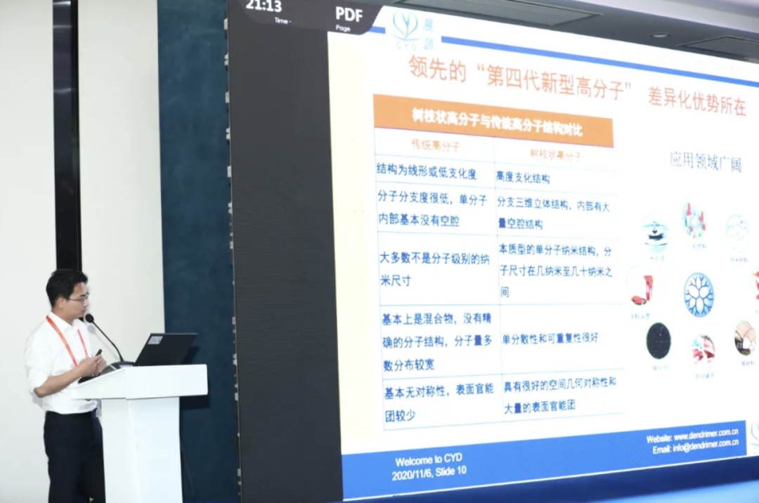 香港和宝典宝典资料大全网站