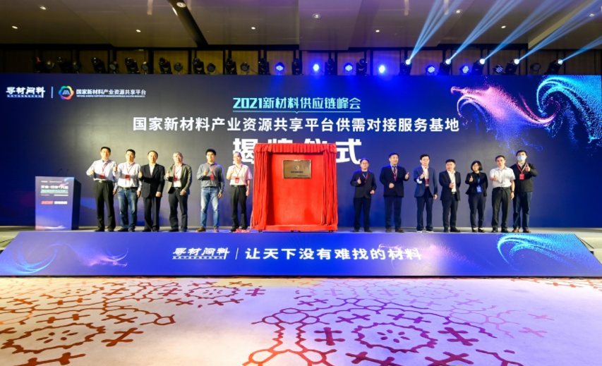 香港和宝典宝典资料大全网站