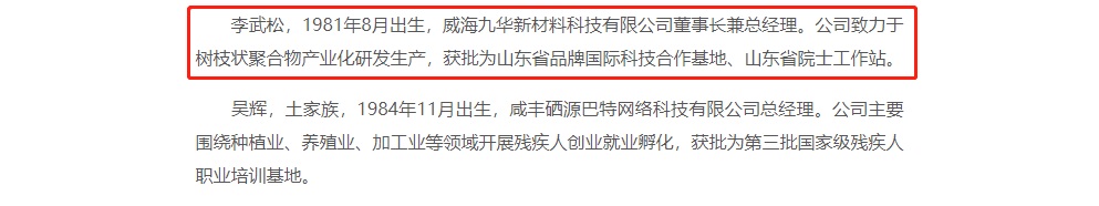 香港和宝典宝典资料大全网站