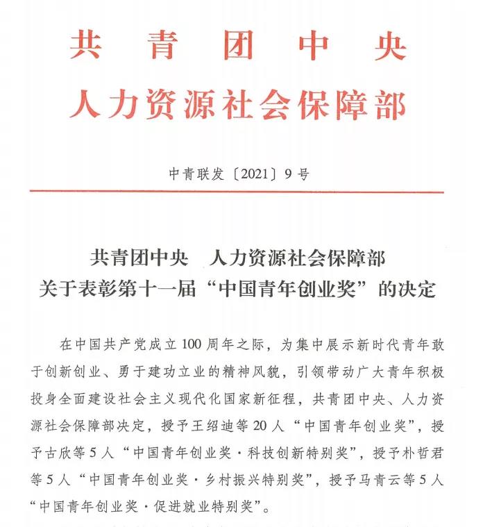 香港和宝典宝典资料大全网站