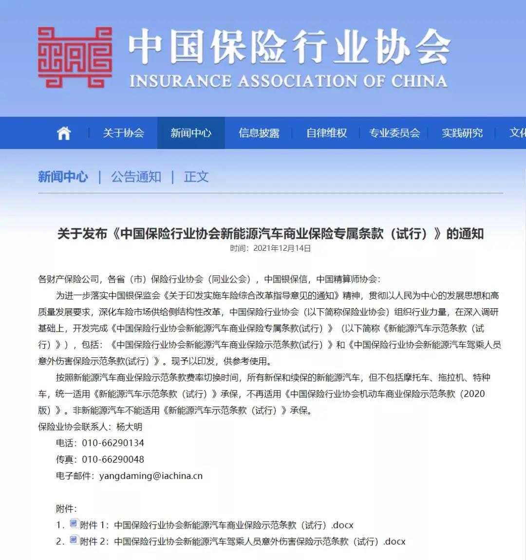 香港和宝典宝典资料大全网站