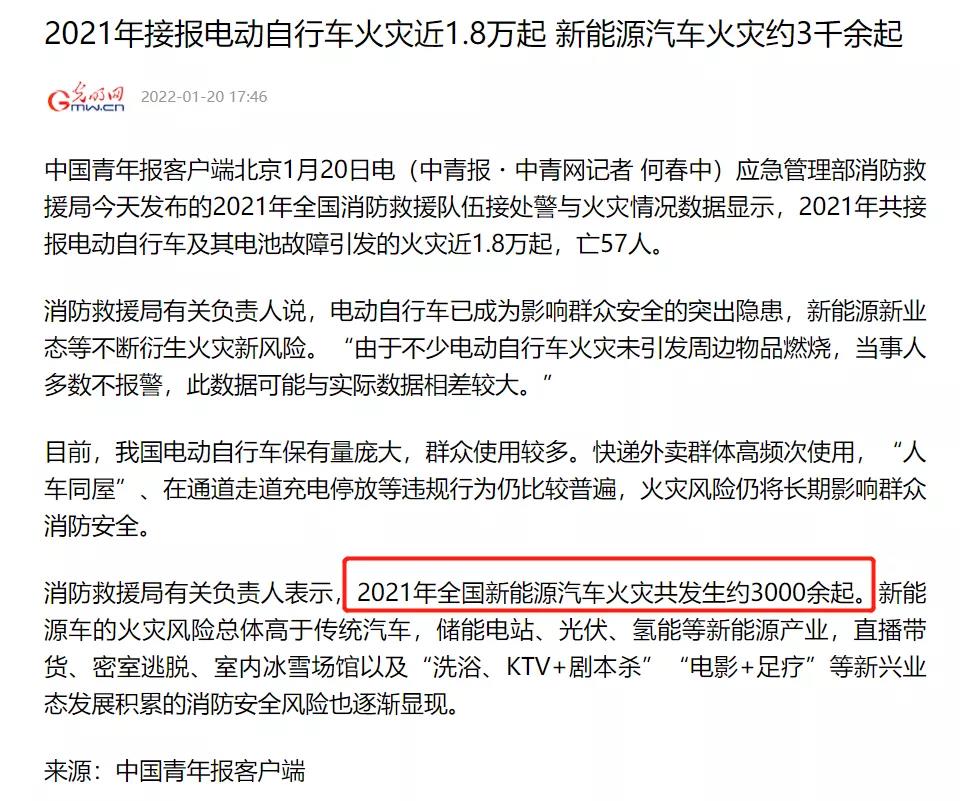 香港和宝典宝典资料大全网站