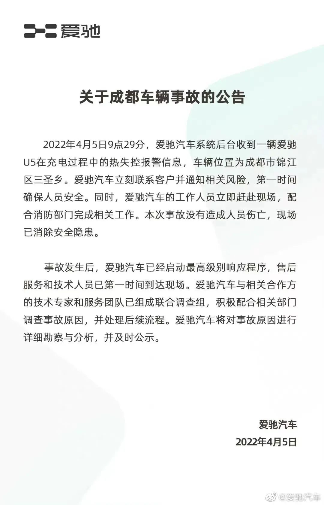 香港和宝典宝典资料大全网站