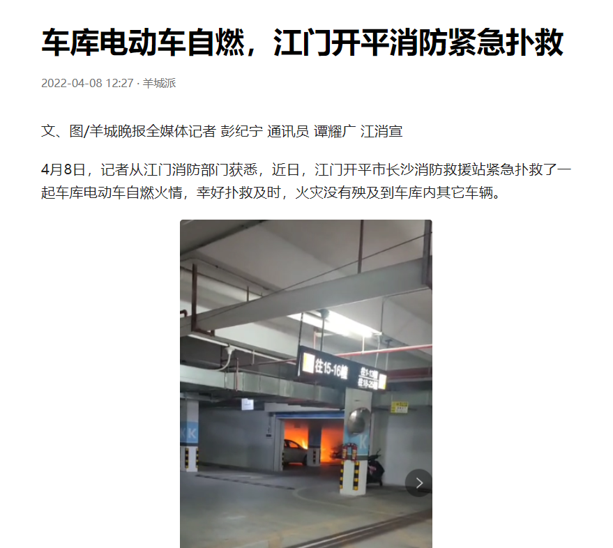 香港和宝典宝典资料大全网站