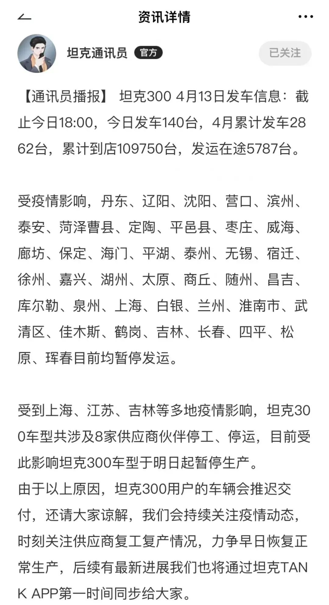 香港和宝典宝典资料大全网站