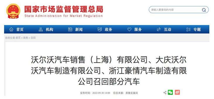 香港和宝典宝典资料大全网站