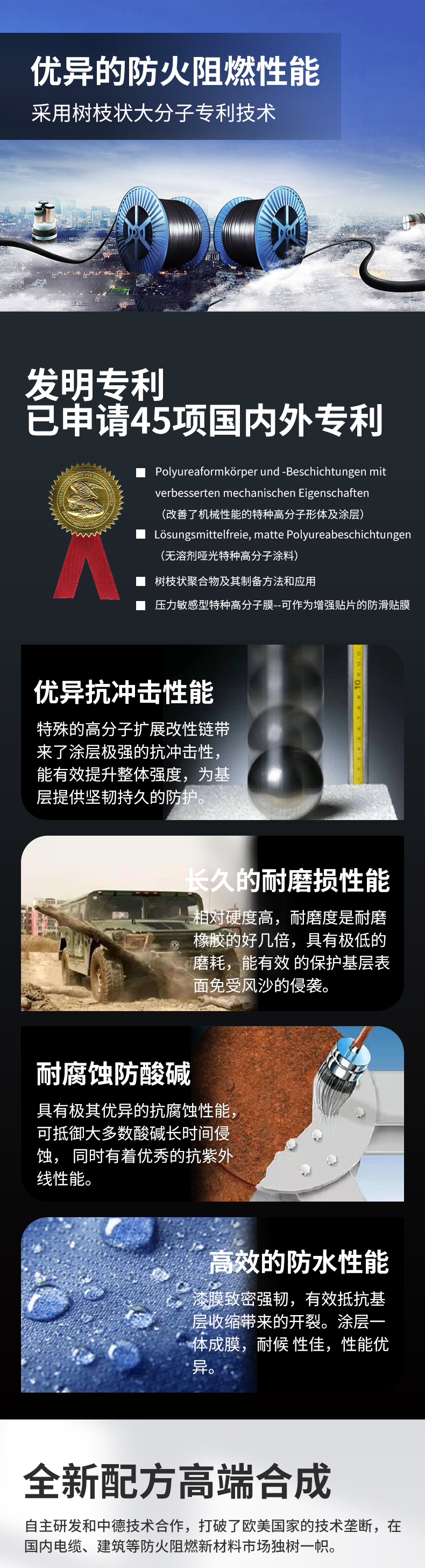 香港和宝典宝典资料大全网站