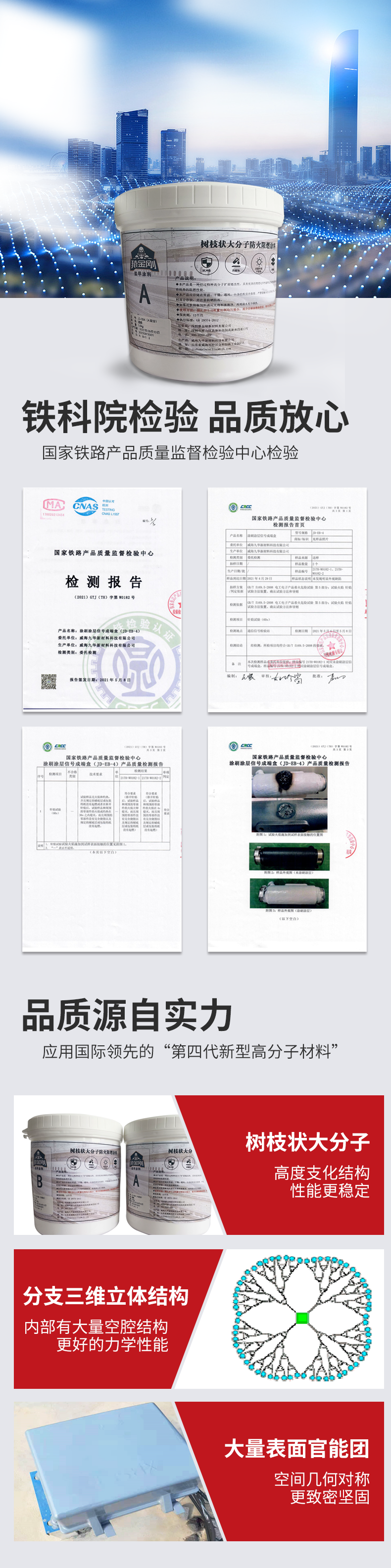 香港和宝典宝典资料大全网站