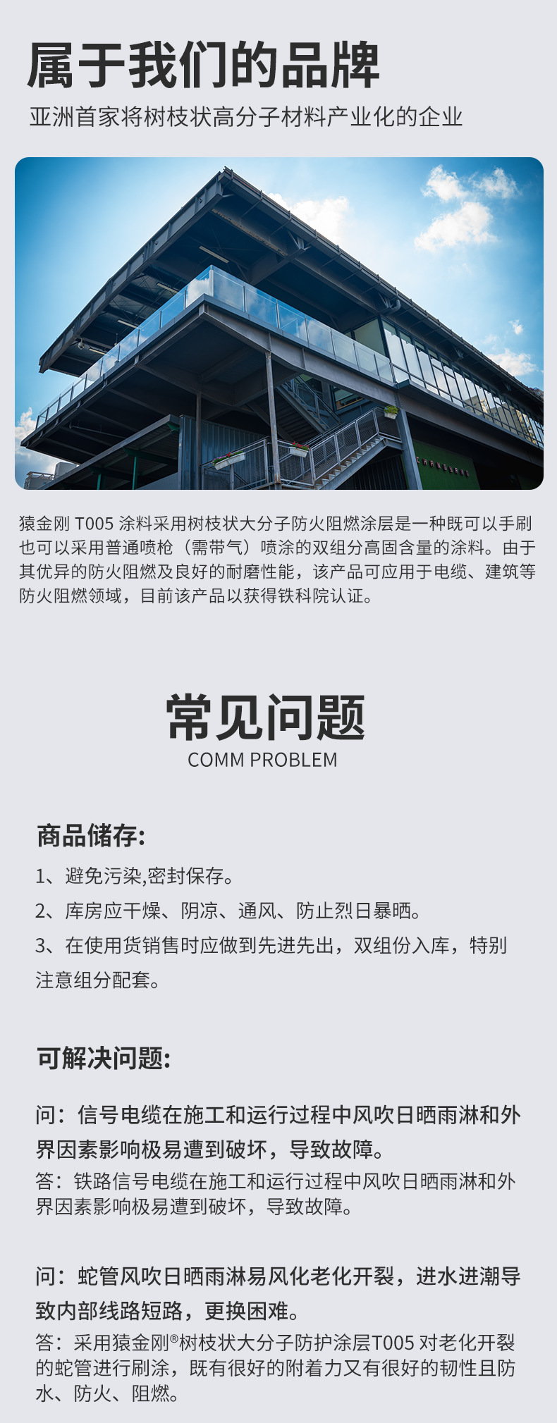 香港和宝典宝典资料大全网站
