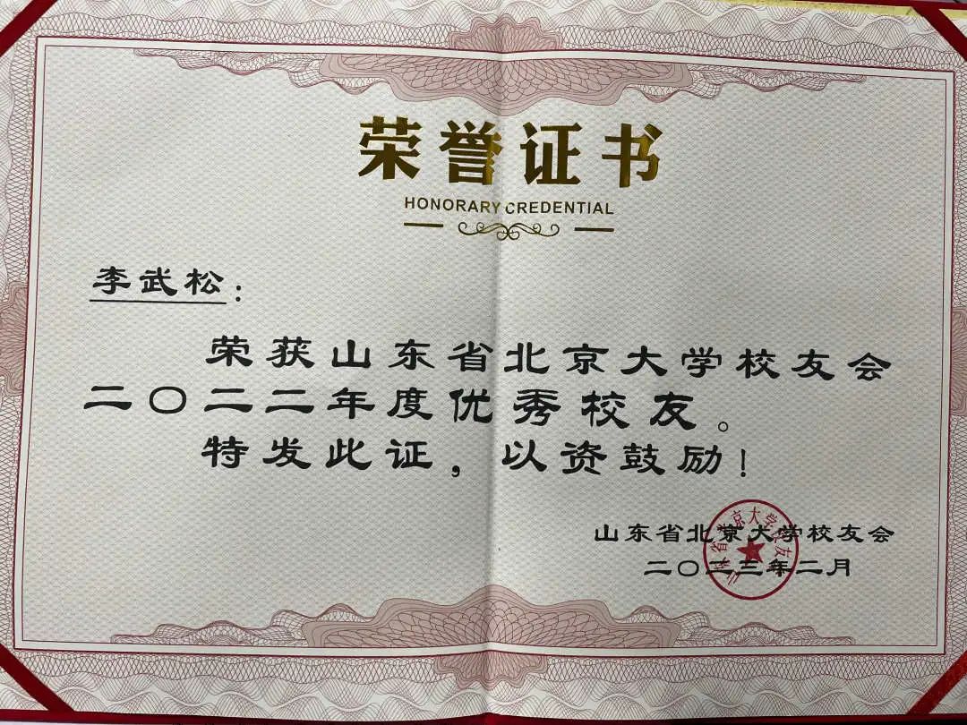 香港和宝典宝典资料大全网站