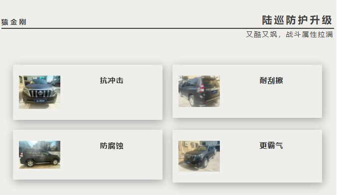 香港和宝典宝典资料大全网站