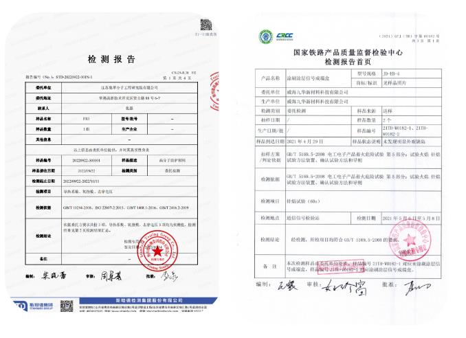 香港和宝典宝典资料大全网站