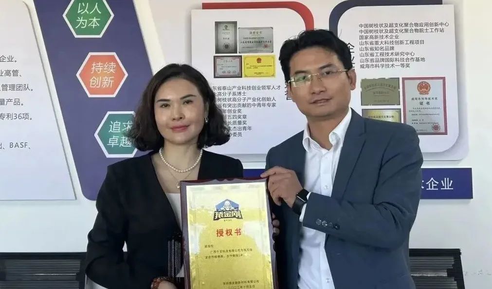 香港和宝典宝典资料大全网站