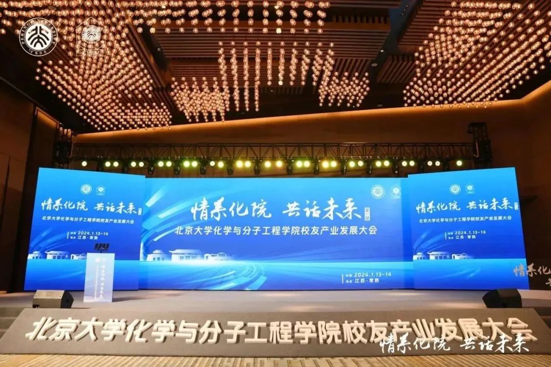 香港和宝典宝典资料大全网站
